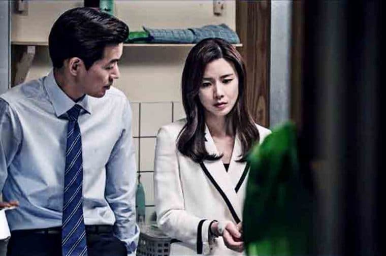 Whisper  - Lee Sang Yoon Drama List