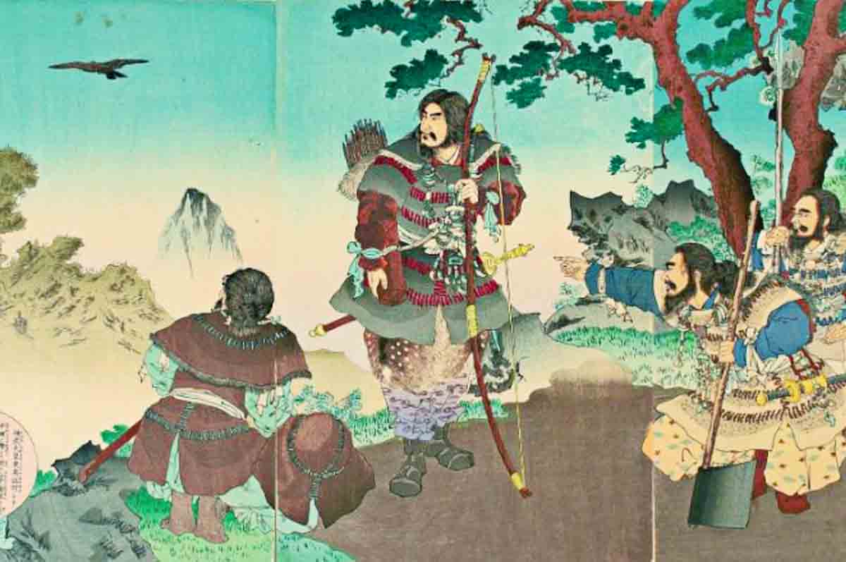Kaisar Jimmu - Nama Kaisar Jepang