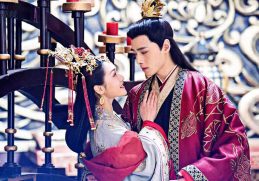 The Love by Hypnotic - Drama Mandarin Kerajaan