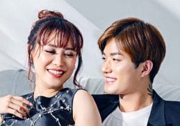 Moa Aeim dan Lee Jong Hoon - Artis Korea menikah dengan orang Indonesia saat era boyband di Indonesia