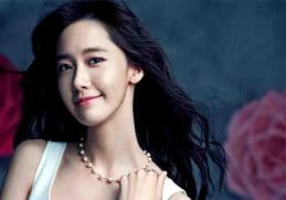 Mantan pacar Yoona SNSD