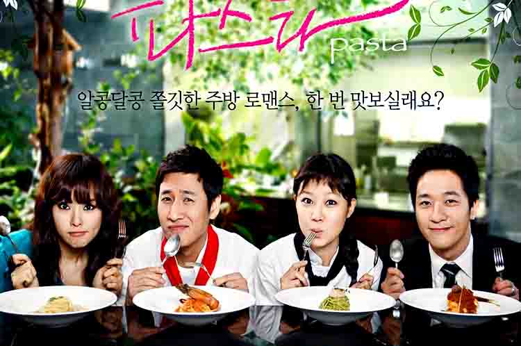 Semangat yoo kyung dalam menjalankan tugasnya sebagai koki - Nonton drama Korea Pasta review adalah saat semangat yoo kyung dalam menjalankan tugasnya sebagai koki